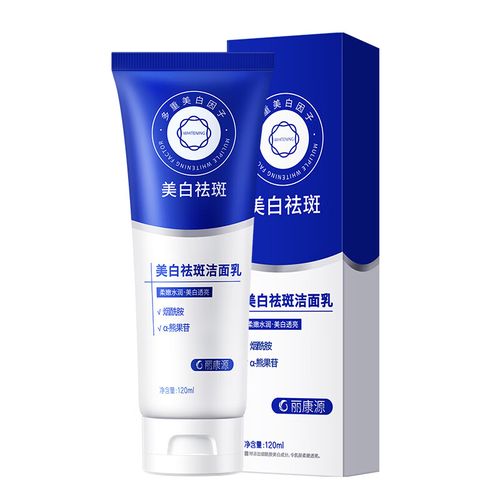 蜜诗洗面奶怎么样