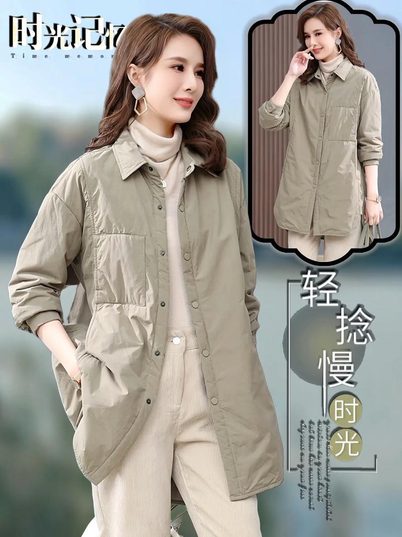 保暖长袖女衬衫怎么搭配图片