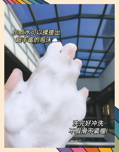盐水怎么洗面奶