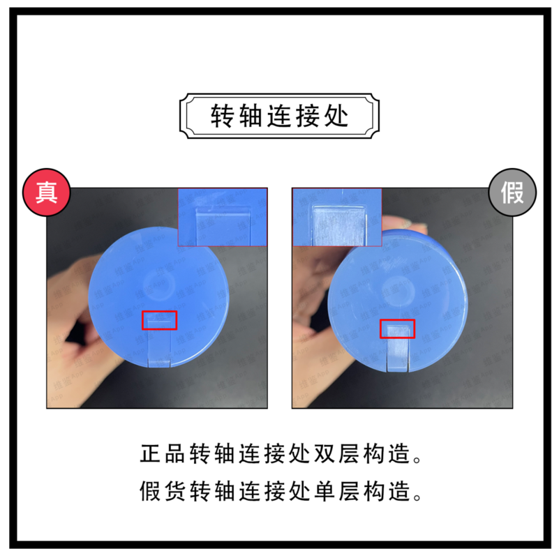 怎么判别资生堂洗面奶的真假