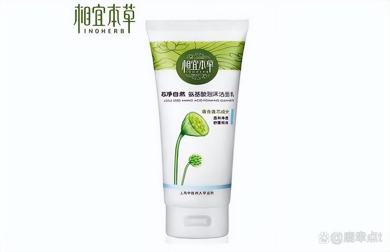 科颜氏深层洁净洗面奶怎么样