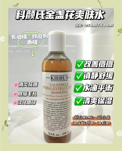 科颜氏金盏花洗面奶怎么打开