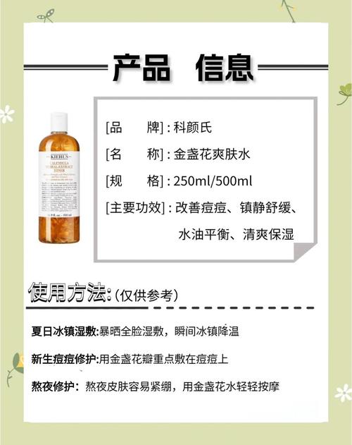 科颜氏金盏花洗面奶怎么打开