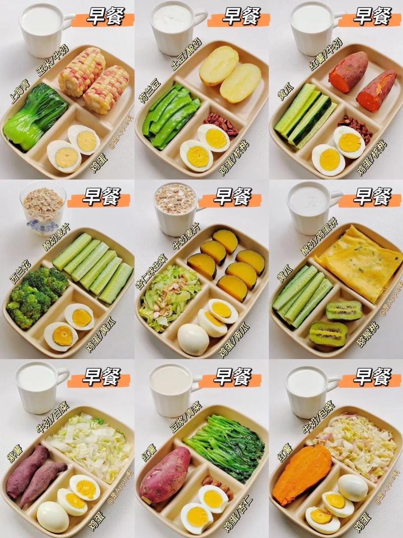 夏天吃什么减肥餐