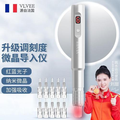 美容仪什么牌子的好