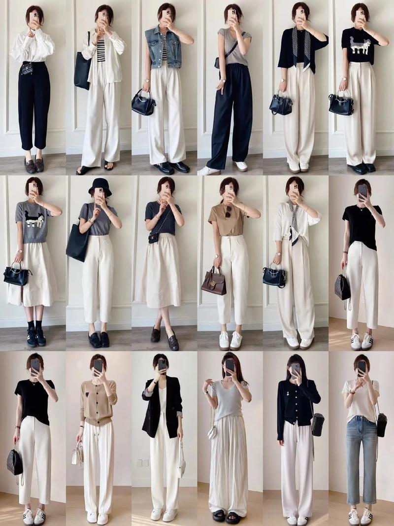 白衣服怎么搭配裤子图片欣赏