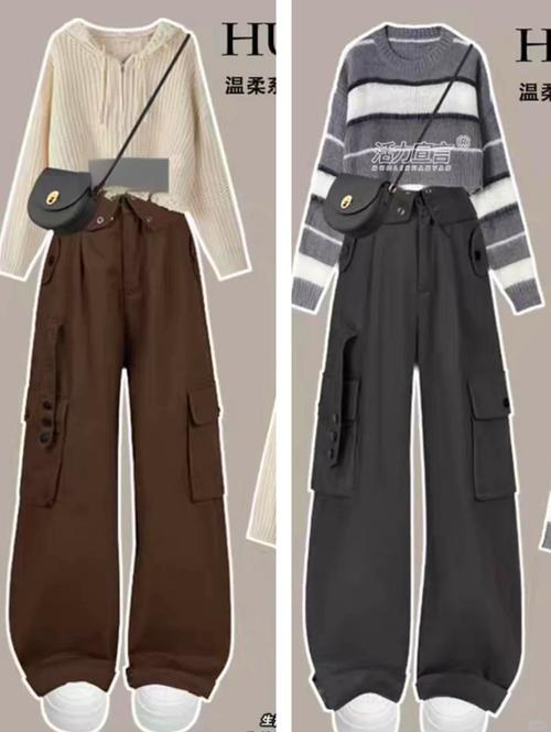 15度左右穿什么衣服
