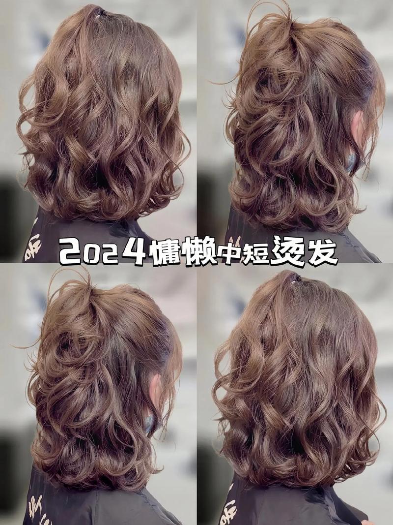 脸大扎什么发型好看