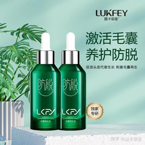人为什么会掉发