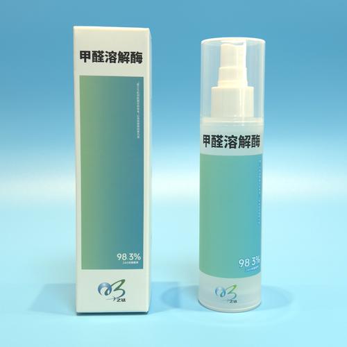 溶脂酶是什么