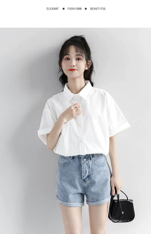 白色衬衫夏天怎么搭配图片欣赏