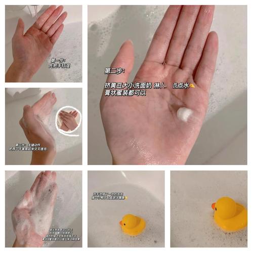 泡沫洗面奶怎么使用方法
