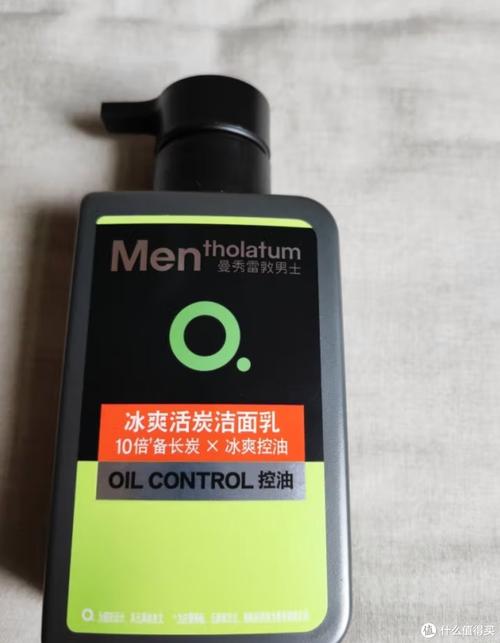 妮维雅欧莱雅曼秀雷敦男士洗面奶怎么样
