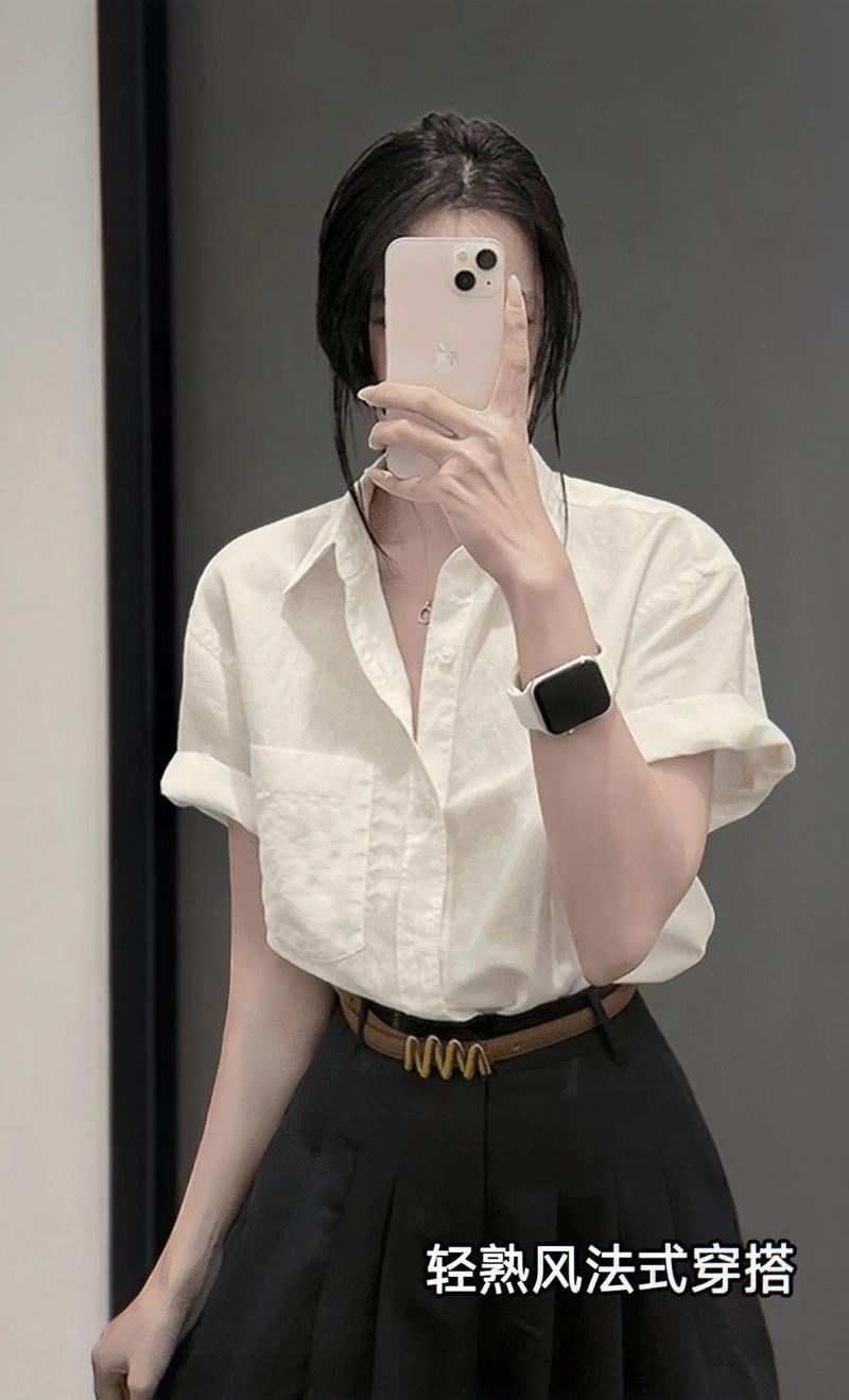 白衬衫短袖怎么搭配裤子