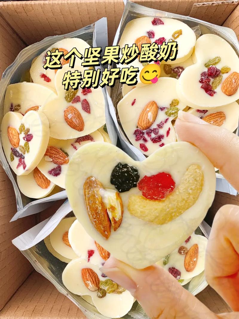 为什么酸奶坚果减肥