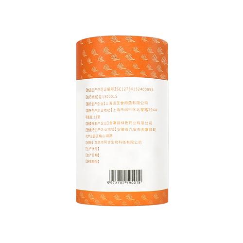 为什么酸奶坚果减肥