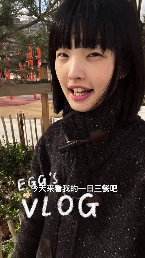 模特每天吃什么