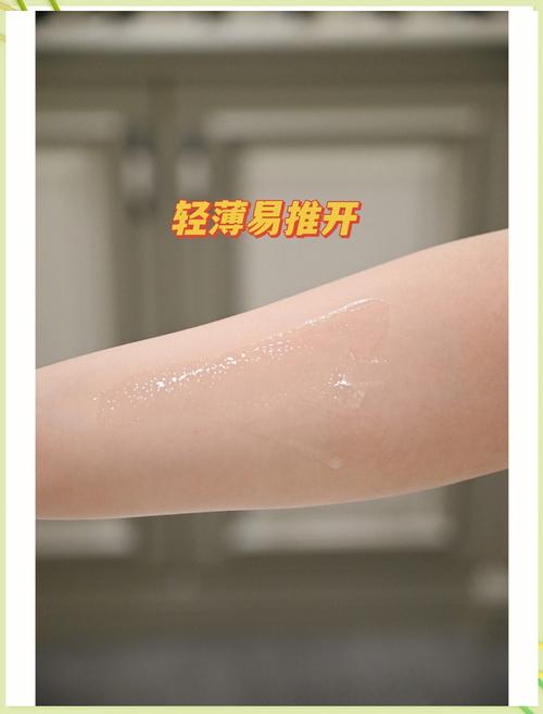 果酸洗面奶怎么用法