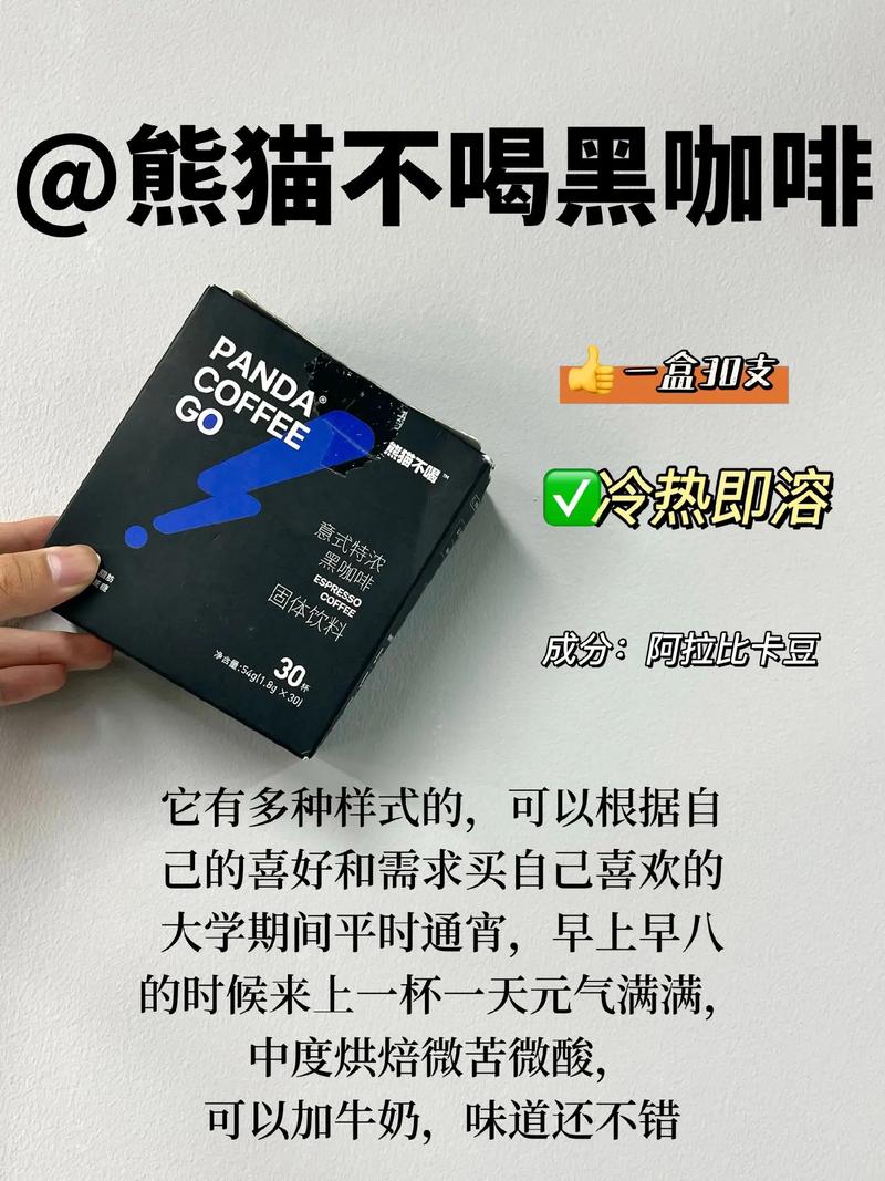 减肥黑了吃点什么好