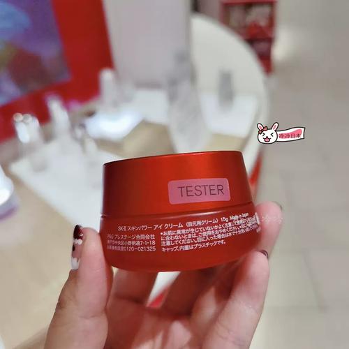 sk2微肌因怎么搭配使用