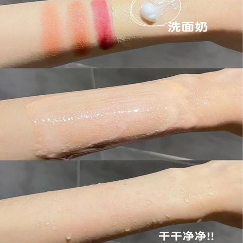 suqqu洗面奶怎么样过敏