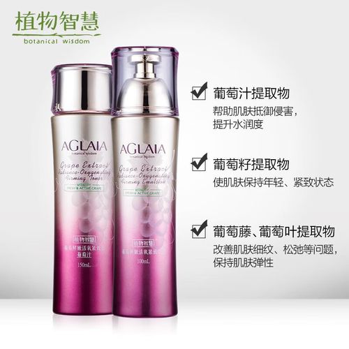 雅格丽白洗面奶怎么样