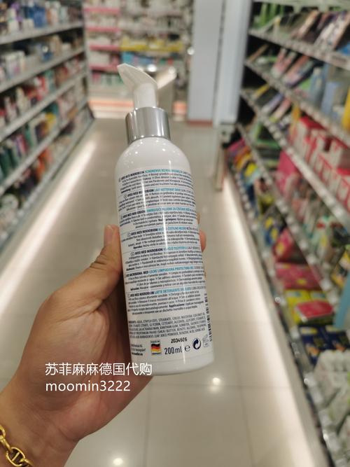 aveeno洗面奶怎么样