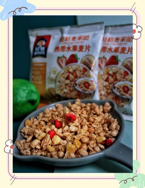 想减肥吃什么麦片可以