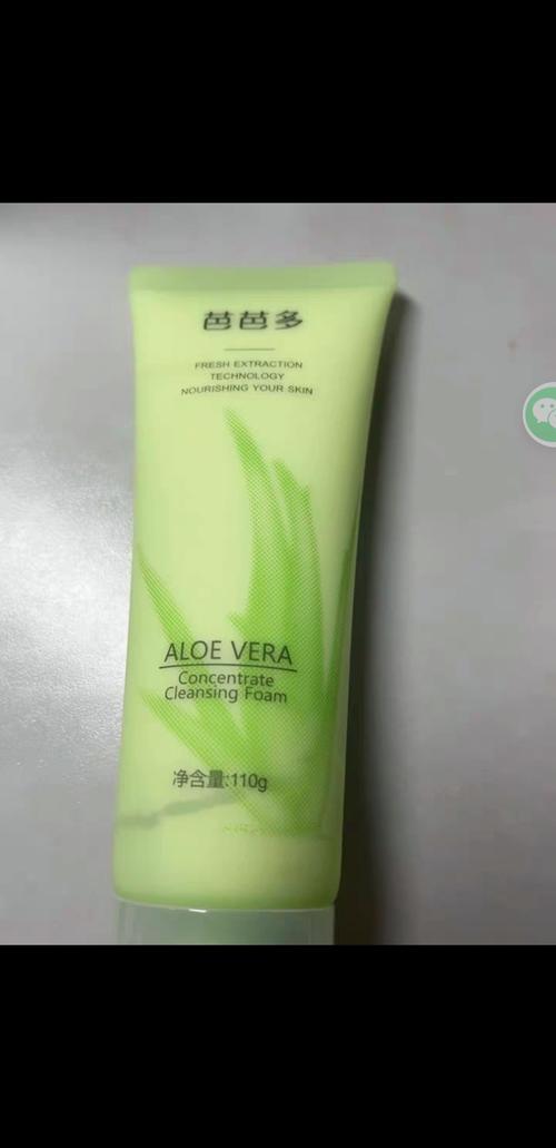 芭芭多洗面奶怎么样