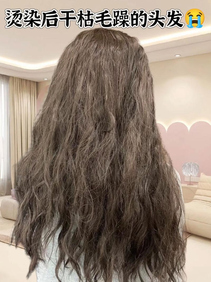 头发为什么干枯毛躁