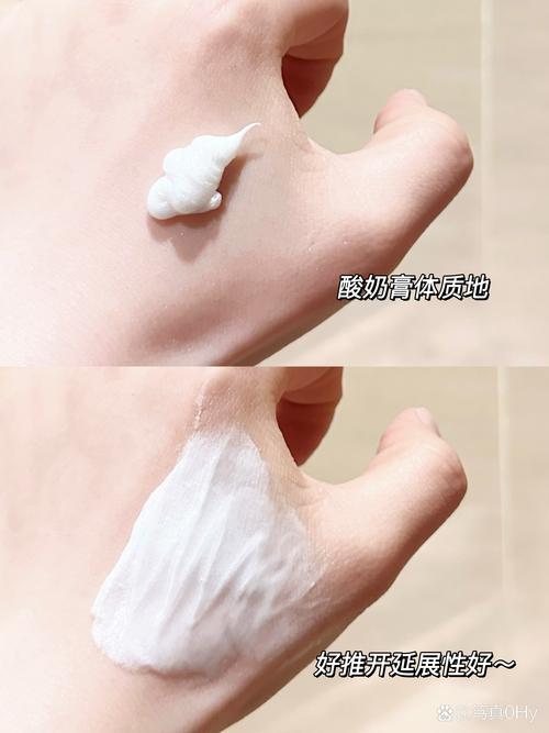 洗面奶洗不净会怎么样