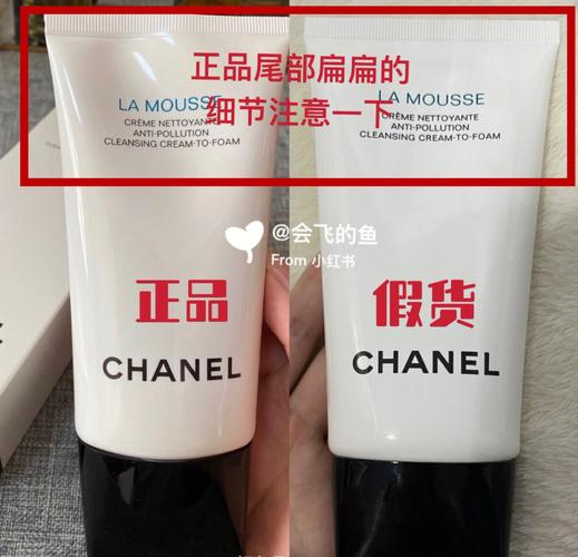 怎么分辨洗面奶是好还是坏