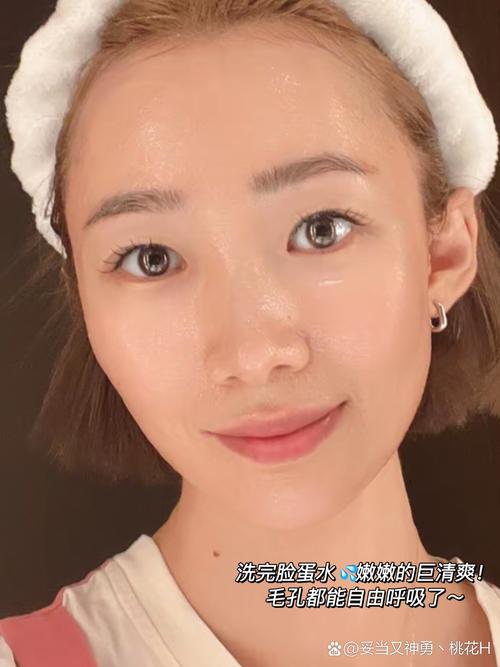 洗面奶用清水怎么洗好