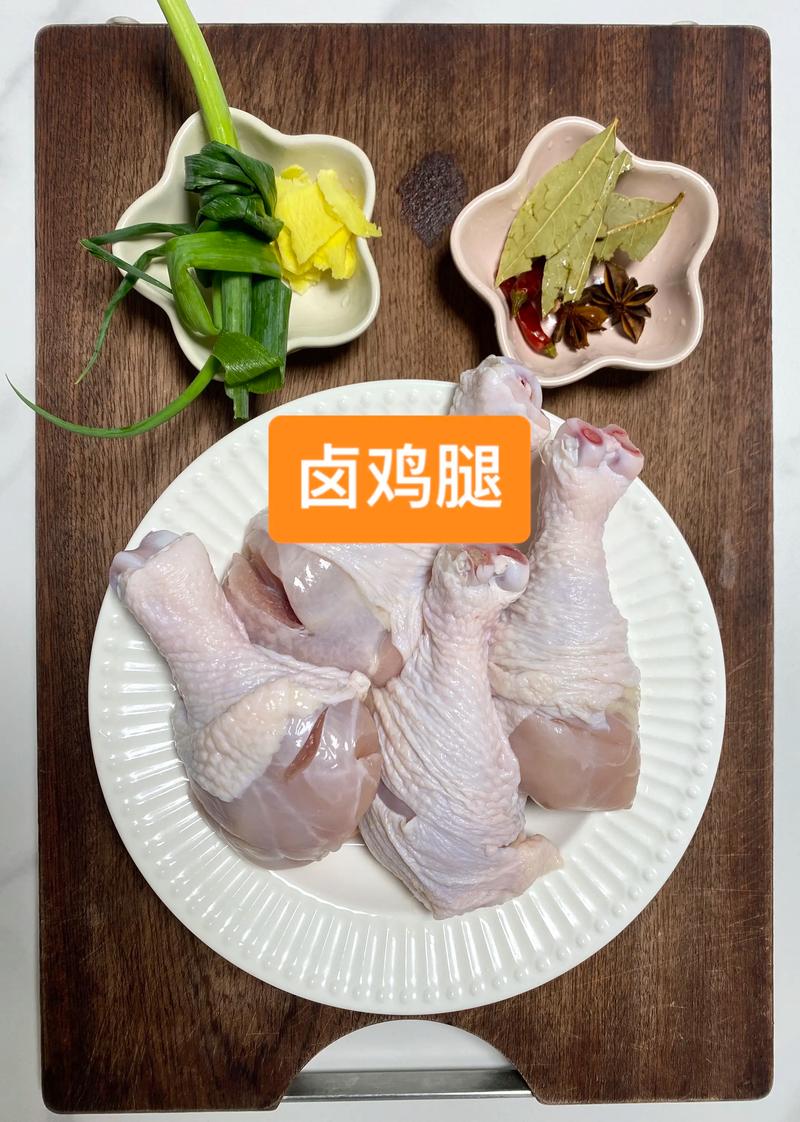 减肥多吃鸡腿有什么好处