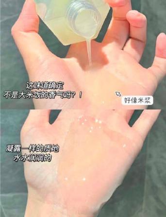 没有带卸妆水洗面奶怎么卸妆油