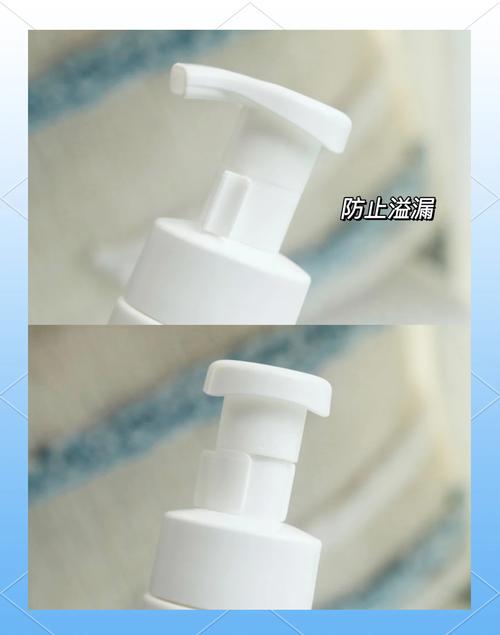俊平洗面奶怎么打开