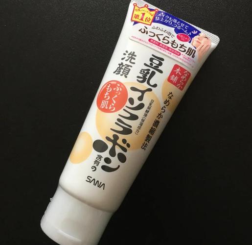 豆乳洁颜洗面奶怎么样