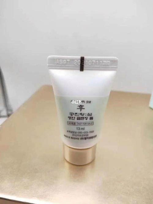 后雪玉凝洗面奶怎么样