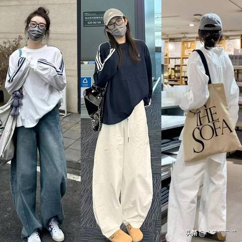 怎么休闲搭配衣服图片欣赏