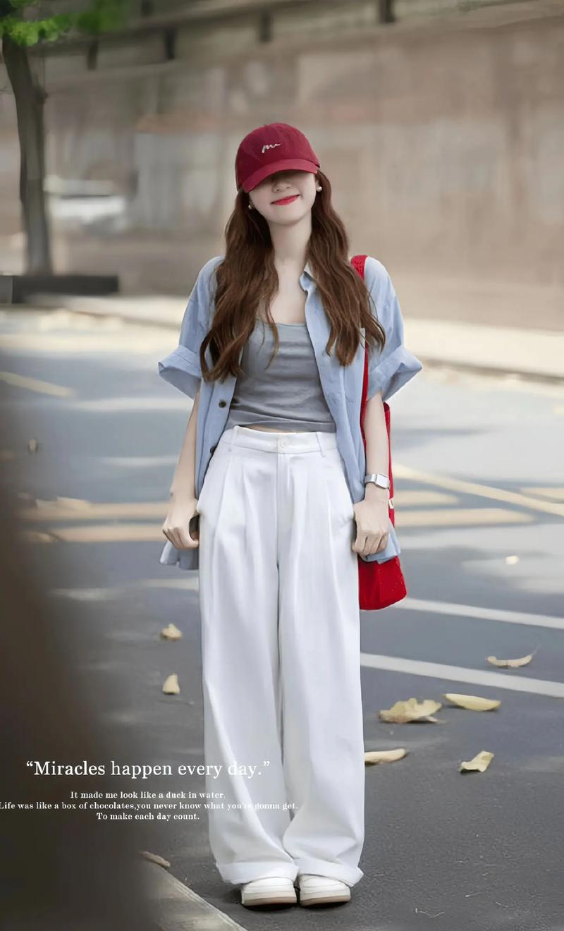 怎么休闲搭配衣服图片大全