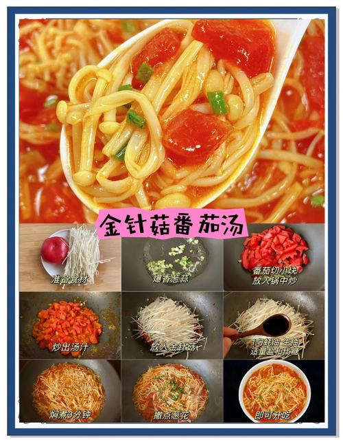 什么汤养生还可以减肥