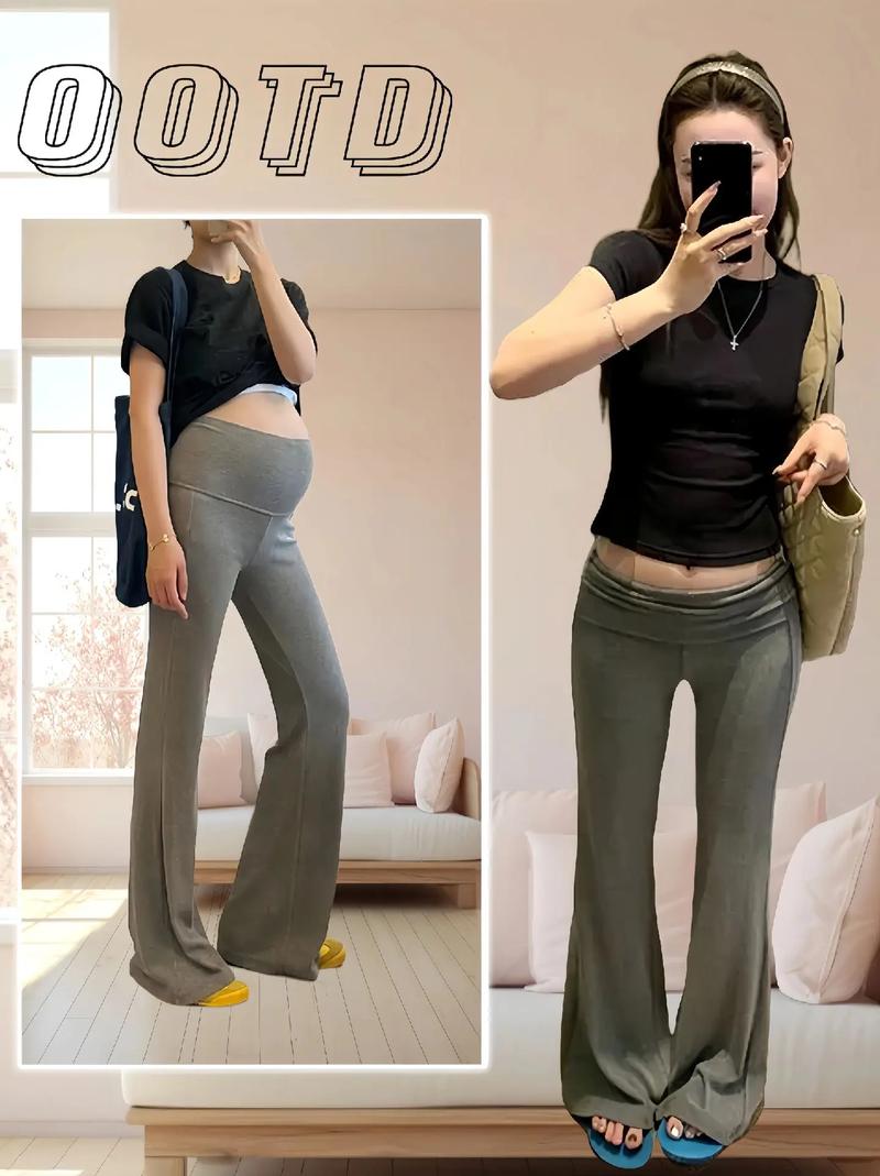 孕妇裤怎么搭配衣服图片欣赏