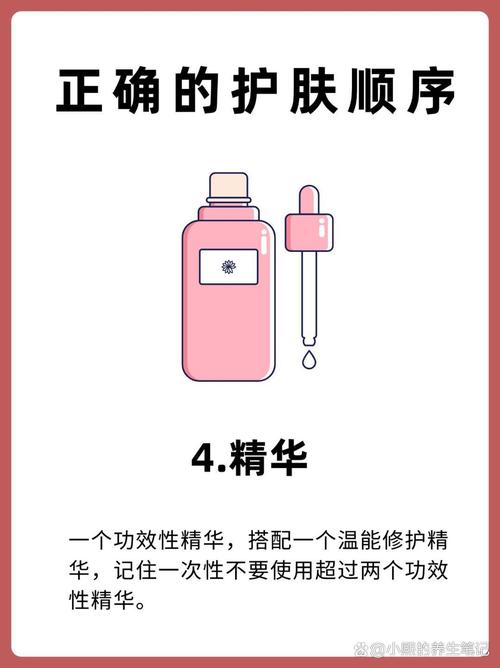 洗面奶面膜怎么