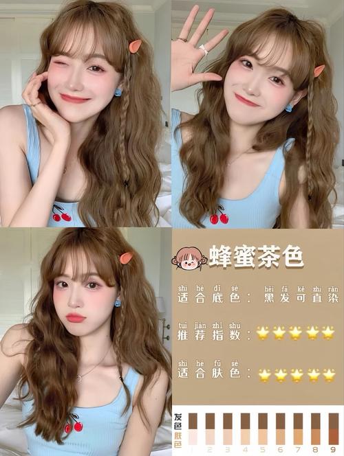 蜜茶色是什么颜色