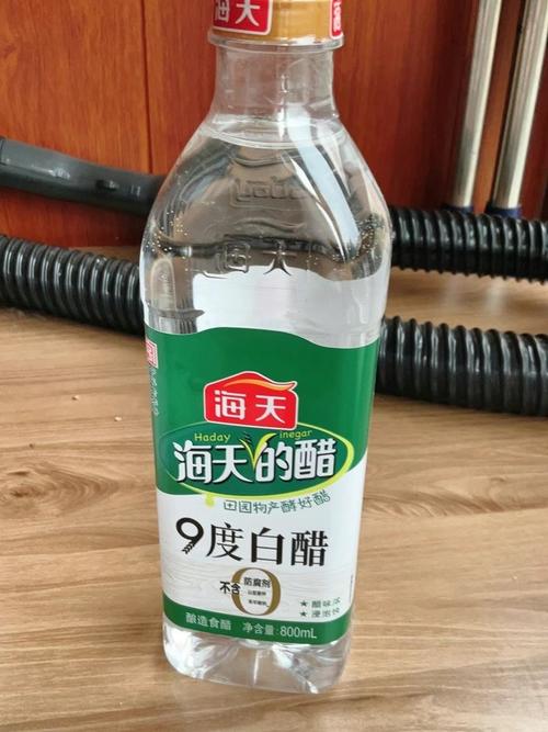 白醋什么样