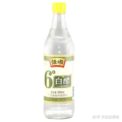 白醋什么样