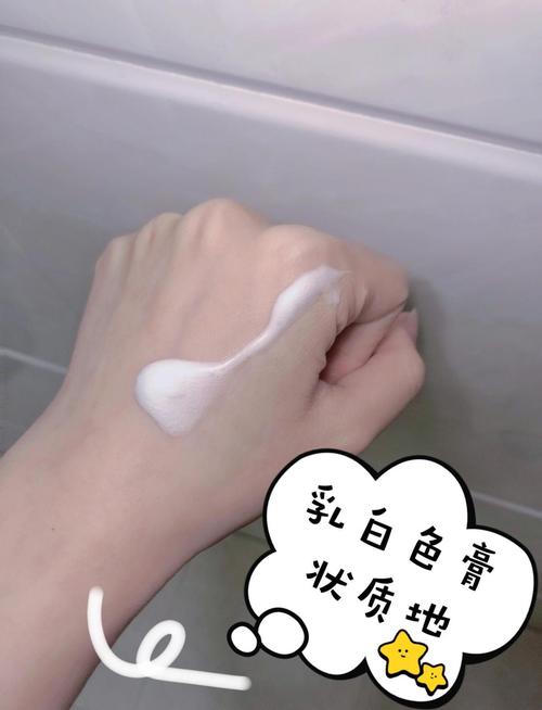 绿茶洗面奶要怎么洗
