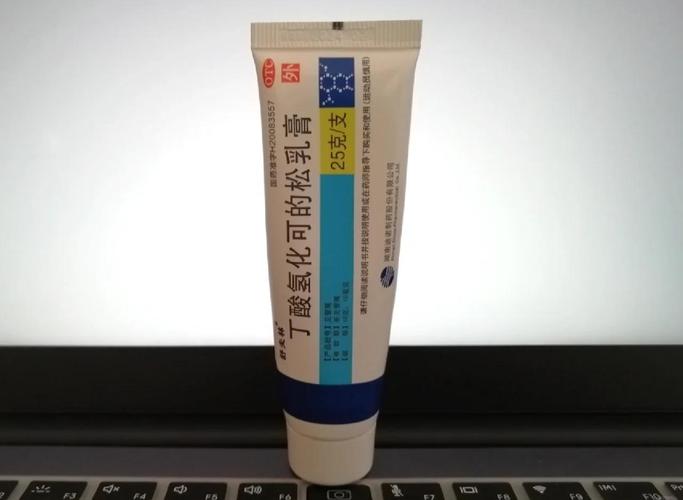 过敏涂什么好