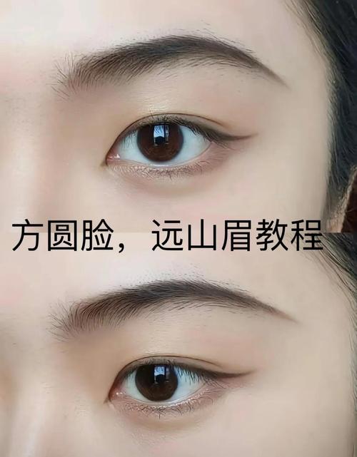 用什么画眉毛