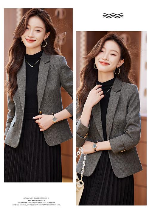 羊毛呢西服外套怎么搭配衣服